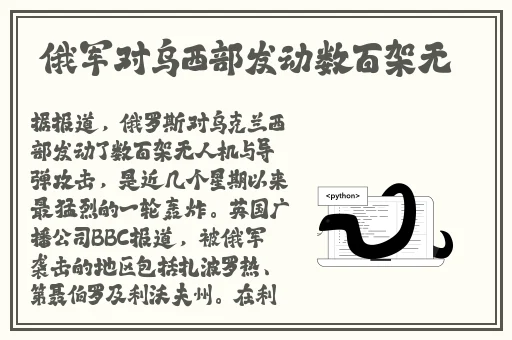 ADC年龄确认大驾光临